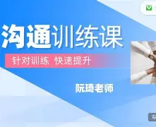 上港俱乐部回应傅欢放弃防守