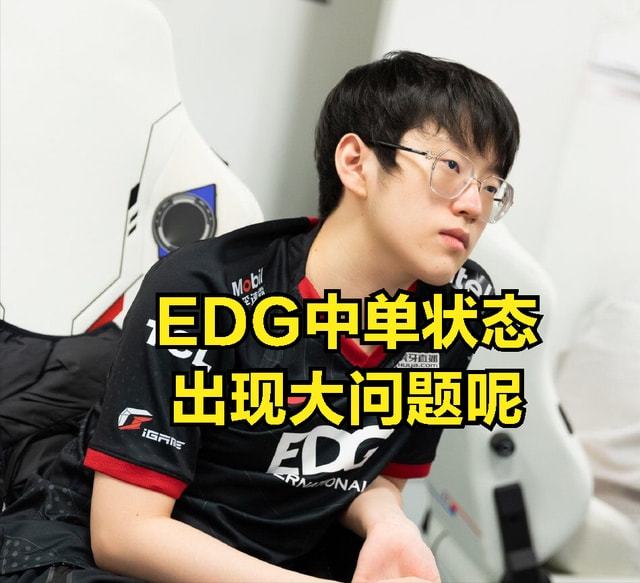 安德罗妮为什么被终身禁赛