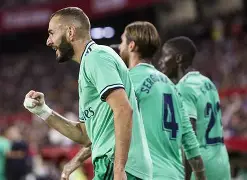 开云网页版-马德里竞技vs塞维利亚推迟