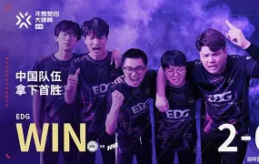 山东泰山绯闻外援巴西人卢