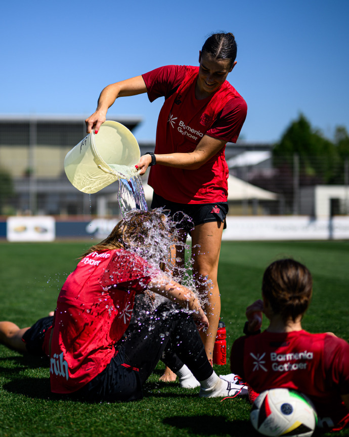 勒沃库森官方网站