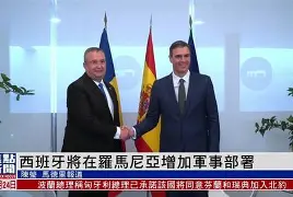 西班牙在对阵罗马尼亚的比赛中获胜了吗