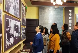 开云官方在线入口-北京国安战况
